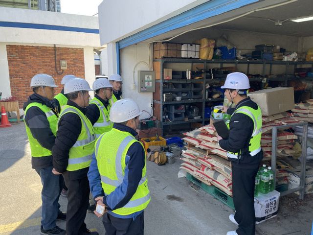 사진1=안전환경팀 직원이 이다