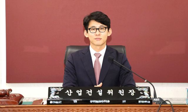 임종훈 의원 사진1.A12I1109