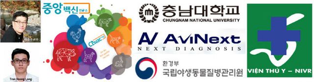 이종수_교수_연구팀_및_참여_기관_로고