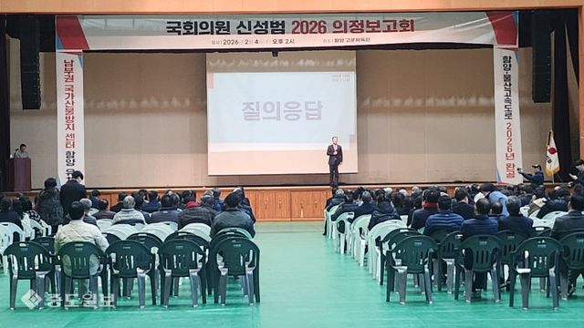 KakaoTalk_20260204_200530573