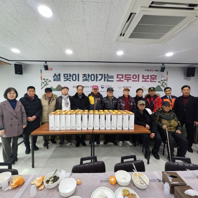 보도자료 사진(나눔밥상)