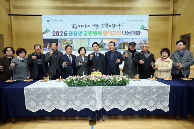 70129290625_7424460364187177305_1720712215