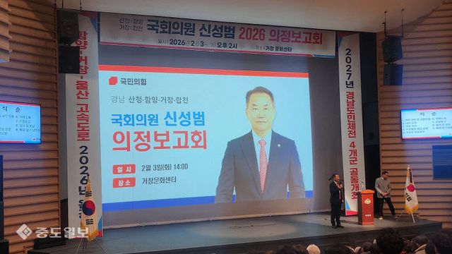 KakaoTalk_20260204_085906363