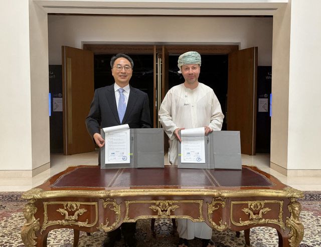 [사진 1] 업무협약