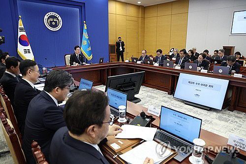 20260205005452_PYH2026020513600001300_P2