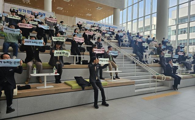 국가상징구역 국민자문단