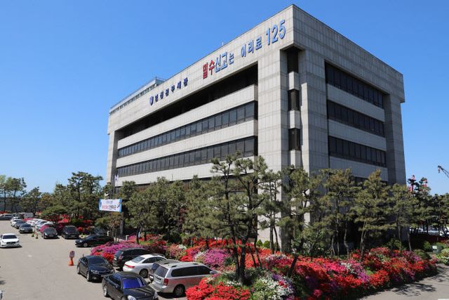 인천본부세관 전경