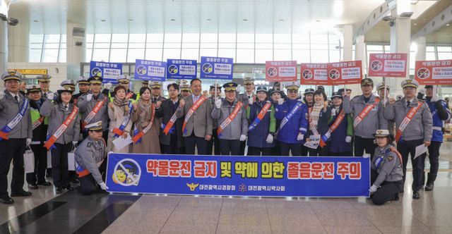 보도자료 사진 (4)