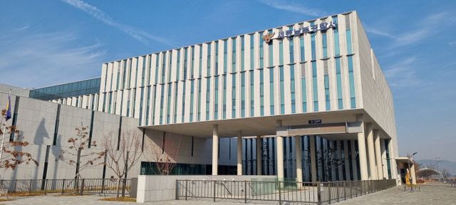 세종남부경찰서