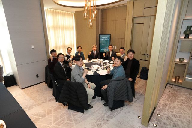 260203_킥오프회의 사진1