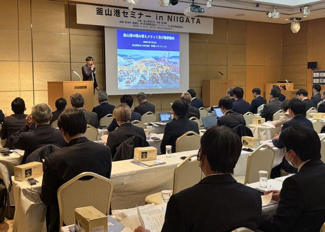 [260206 보도사진] 니가타 부산항설명회 현장