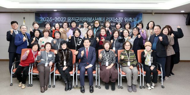 2026.02.0지소장 위촉식 개최)