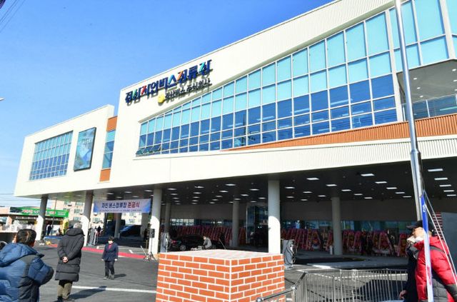 경산시, 자인 버스정류장 준공