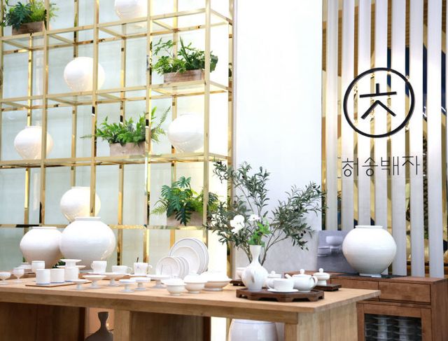 500년 전통 청송백자]) (2)