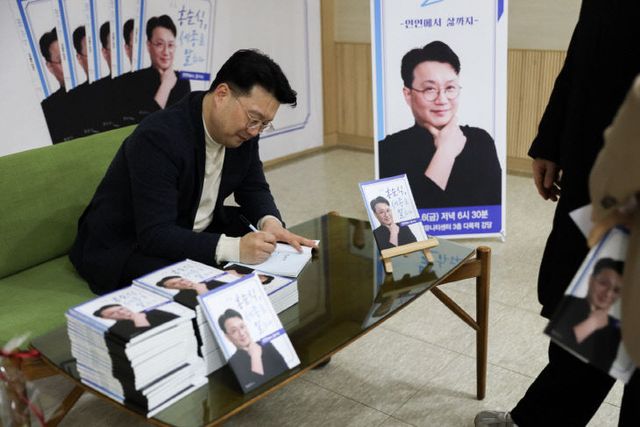 KakaoTalk_20260208_101019229_03