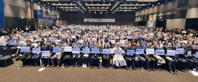 정명근 화성특례시장, 출판기념회1