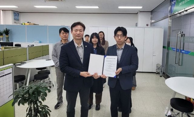 경기농협 농신보 경기센터 ‘신뢰회복 자정결의대회’