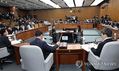 20260209009186_PYH2026020907870001300_P2