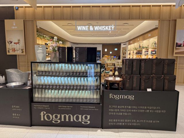 설 명절 DP 이미지 2