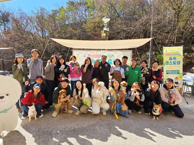 02.산삼자연휴양림 숲속멍스토랑운영모습