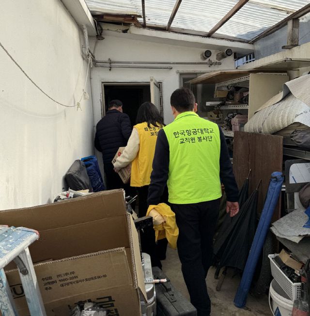 ‘2026 사랑의 햇반 전달 사업’ (1)