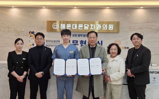 KakaoTalk_20260226_100127748