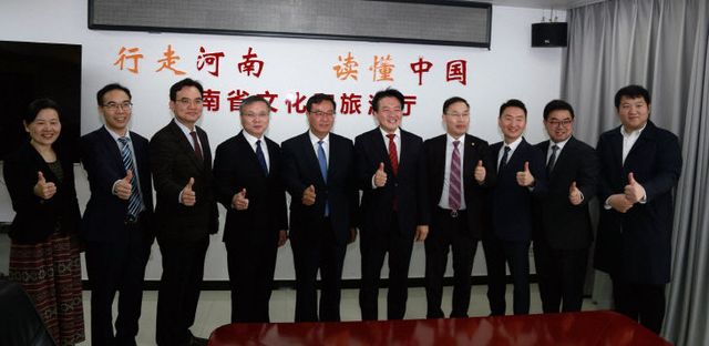 ⑥문화예술교류_업무협약_사진1