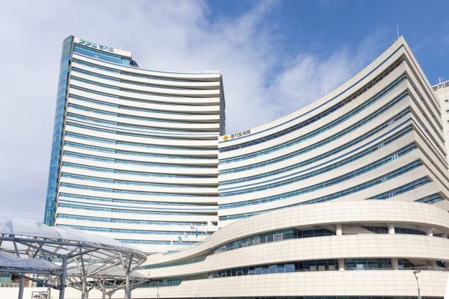 경기도청사 전경 2