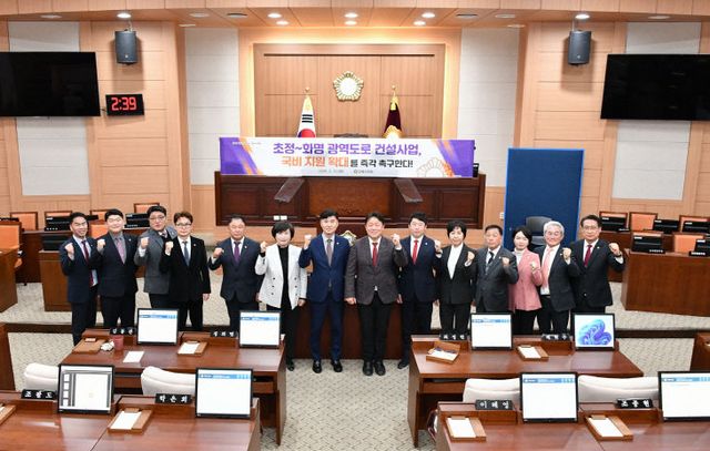 초정~화명 광역도로 건설사업택