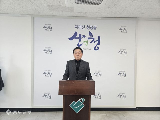 KakaoTalk_20260310_145542188_01