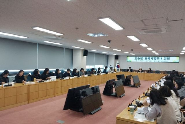 보도자료(260310)_부산 강화