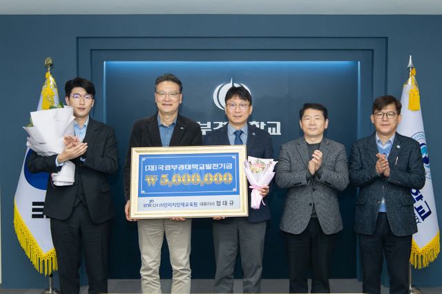 인리치인재교육원 정대규 (2)