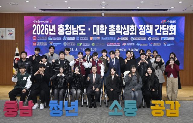 KakaoTalk_20260311_131413648_04