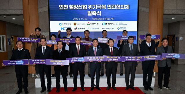 20260311 철강YS0_8079 복사