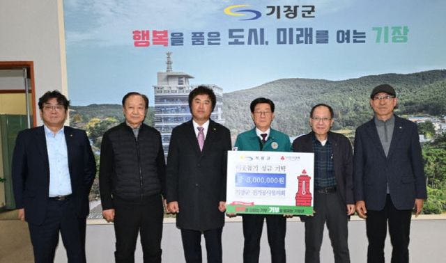 3-1. 김천옥 있다