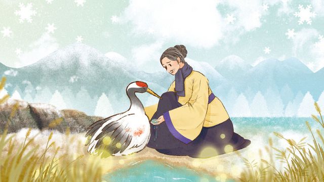 학을 치료한 유성온천