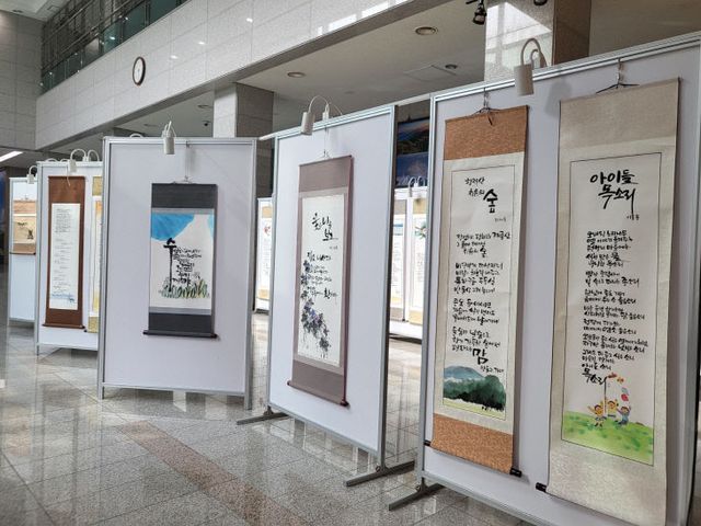 KakaoTalk_20260310_094703274_04