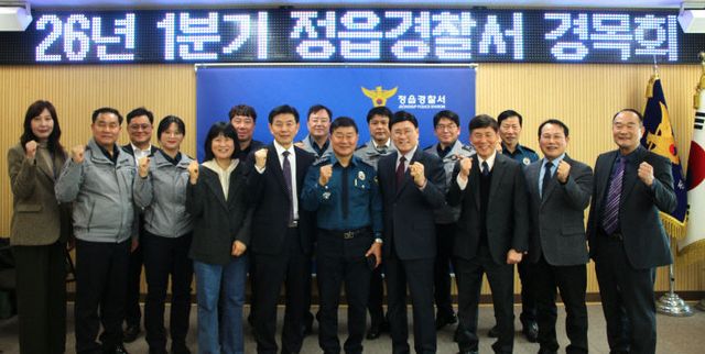 26년1분기경목회사진