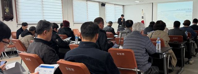 03-여주시, 강천 걸은 일반산업단지 법정 합동설명회 개최(2)