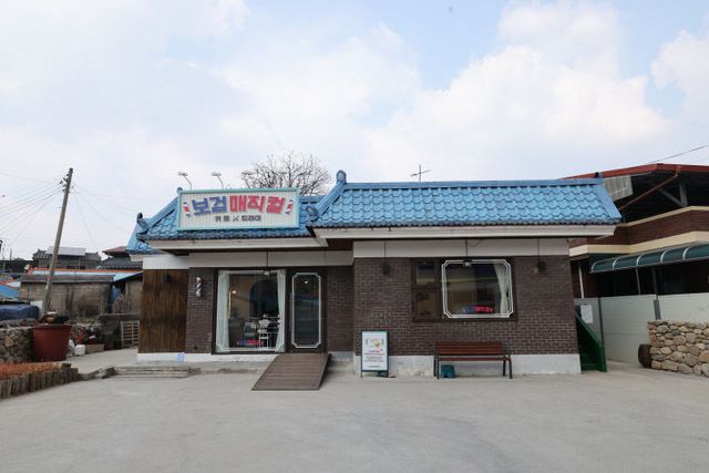 3C5A9150 - 2026.03.12. 보검매직컬