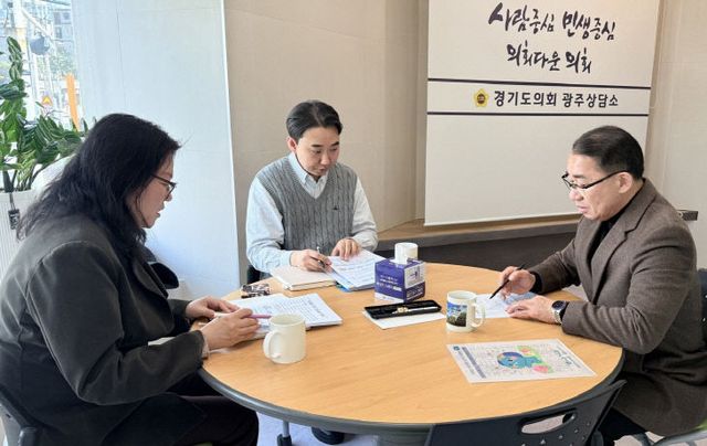 260313_김선영_의원__경기청년_사다리_프로그램_추진_논의