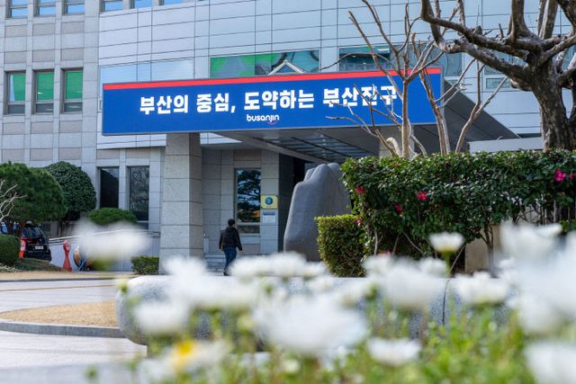 8. 일자리산업과- '2026년 구·군 맞춤형선정