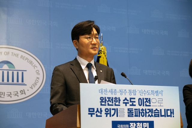 기자회견_사진2