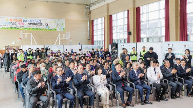 합천군 2026년 농촌왕진버스 운행 시동