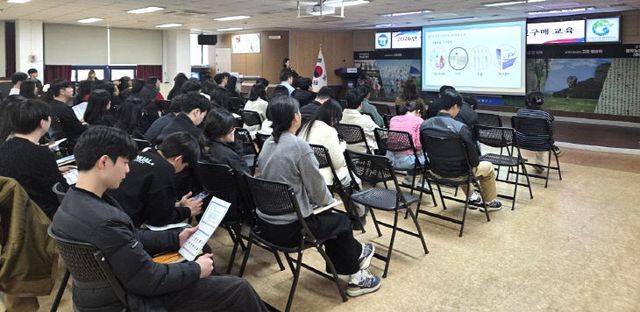 고창군 중증장애인생산품 우선구매교육