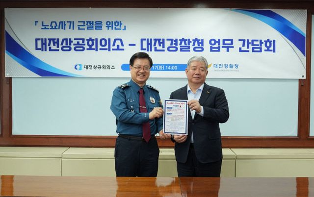 KakaoTalk_20260317_151008365_02