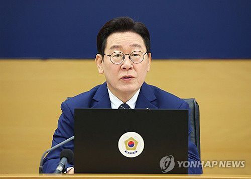 20260317016869_PYH2026031705020001300_P2