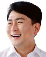 유지곤 후보
