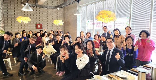 고창신협챠밍댄스001