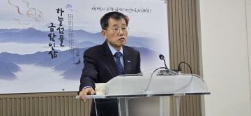 안찬_조국혁신당_논계금_지역위